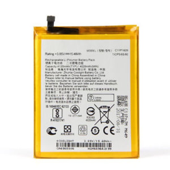 BATTERY ASUS X00HD ZENFONE 4 MAX ZC520KL,ZENFONE 3 MAX ZC553KL C11P1609 BATTERY ASUS X00HD ZENFONE 4 MAX ZC520KL,ZENFONE 3 MAX ZC553KL C11P1609