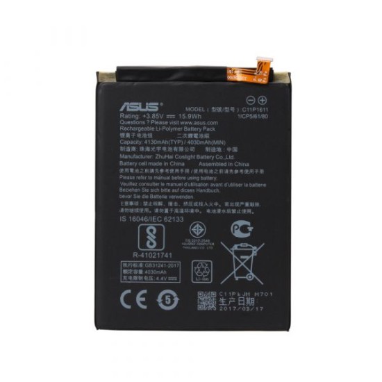 BATERIA C11P1611 ASUS ZENFONE 3 MAX ZC520TL 4130MAH BATERIA C11P1611 ASUS ZENFONE 3 MAX ZC520TL 4130MAH