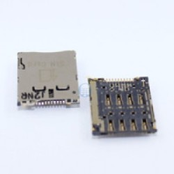 LEITOR CARTAO SIM SAMSUNG GALAXY EXPRESS I8730,ALCATEL OT6030 LEITOR CARTAO SIM SAMSUNG GALAXY EXPRESS I8730,ALCATEL OT6030