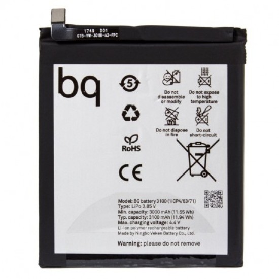 BATTERY BQ AQUARIS V,U2 LITE 1CP46371,1CP46376 BATTERY BQ AQUARIS V,U2 LITE 1CP46371,1CP46376