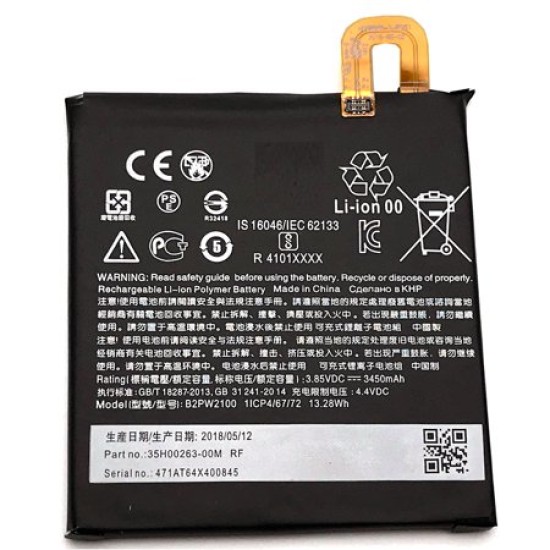 BATERIA GOOGLE PIXEL LX 5.5 B2PW2100 3450MAH BATERIA GOOGLE PIXEL LX 5.5 B2PW2100 3450MAH