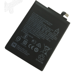 BATTERY NOKIA NK2 HE338  BATTERY NOKIA NK2 HE338