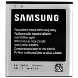 BATERIA G355 EB-L1H9KLU / EB585157LU SAMSUNG I8730 BULK BATERIA G355 EB-L1H9KLU / EB585157LU SAMSUNG I8730 BULK