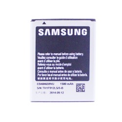 BATTERY SAMSUNG GALAXY I8150/S5690 EB484659VU 1500MAH BATTERY SAMSUNG GALAXY I8150/S5690 EB484659VU 1500MAH