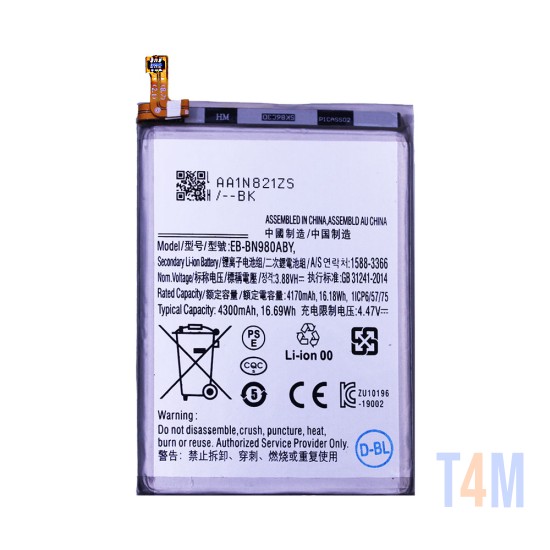 Battery EB-BN980ABY for Samsung Galaxy Note 20/N980 4300mAh