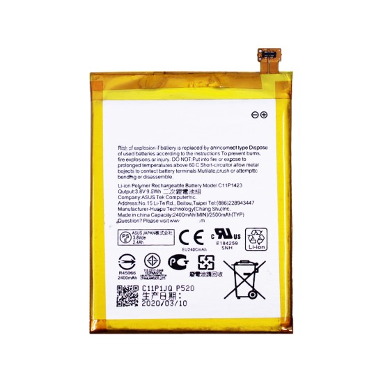 Bateria Asus Zenfone 2 5.0 (ZE551ML/C11P1423) Bateria Asus Zenfone 2 5.0 (ZE551ML/C11P1423)