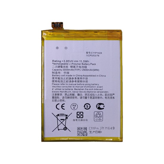 Bateria Asus Zenfone 2 ZE551ML/ZE550ML(C11P1424 C11P1423) 3000mAh Bateria Asus Zenfone 2 ZE551ML/ZE550ML(C11P1424 C11P1423) 3000mAh