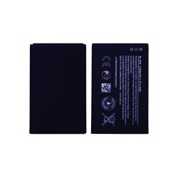 Bateria BL-4UL para Nokia 225 1200mAh Bateria BL-4UL para Nokia 225 1200mAh