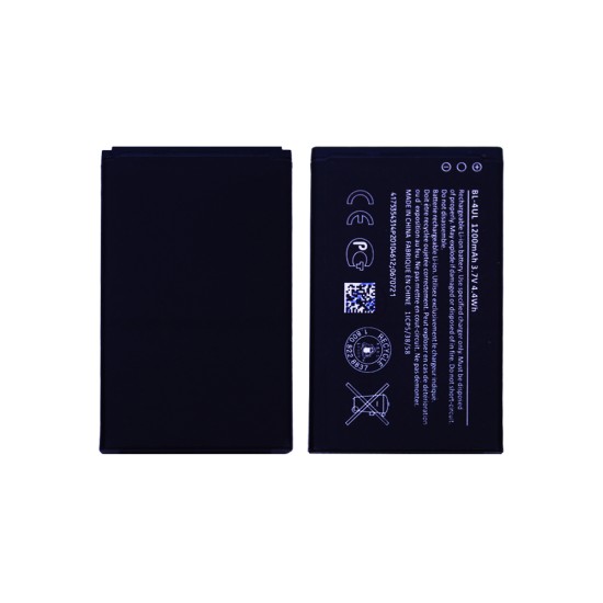 Battery BL-4UL for Nokia 225 1200mAh Battery BL-4UL for Nokia 225 1200mAh