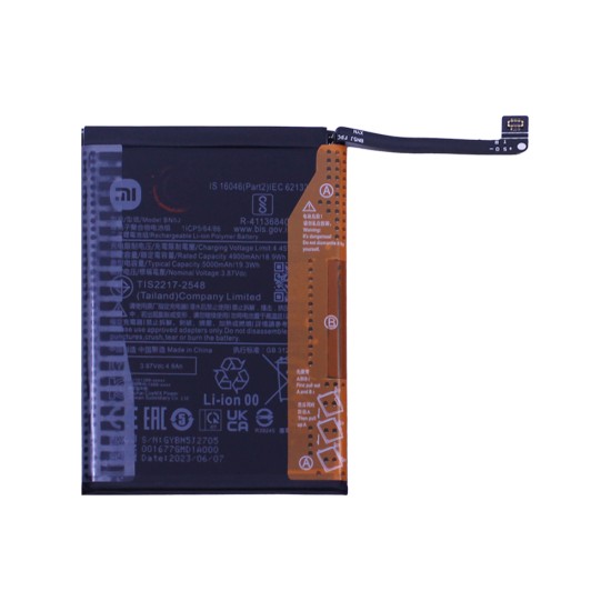 Battery BM5J for Xiaomi Redmi K50 Ultra/Xiaomi 12T/Xiaomi 12T Pro 5000mAh Battery BM5J for Xiaomi Redmi K50 Ultra/Xiaomi 12T/Xiaomi 12T Pro 5000mAh