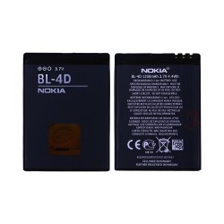 Bateria BL-4D para Nokia N97 Mini/Nokia N8/Nokia E7/Nokia E5 1200mAh Bateria BL-4D para Nokia N97 Mini/Nokia N8/Nokia E7/Nokia E5 1200mAh