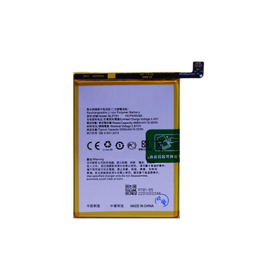 Batería BLP781 para Oppo A52/A72/A92 5000mAh Batería BLP781 para Oppo A52/A72/A92 5000mAh