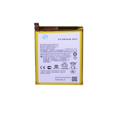 Battery MS50 for Motorola Moto G50 5G 5000mAh Battery MS50 for Motorola Moto G50 5G 5000mAh