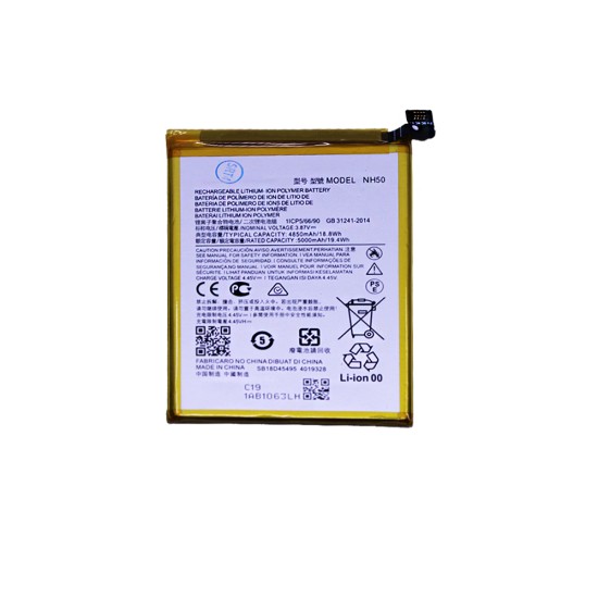 Batería NH50 para Motorola Moto G22/XT2231-2 5000mAh