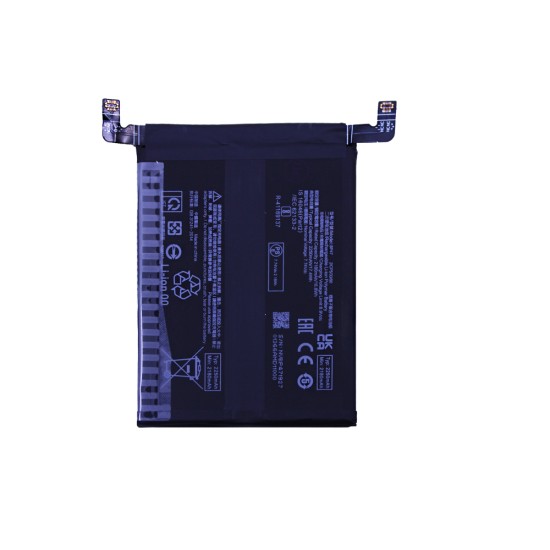 Battery BP47 for Xiaomi Redmi Note 11 Pro Plus 5G 4500mAh