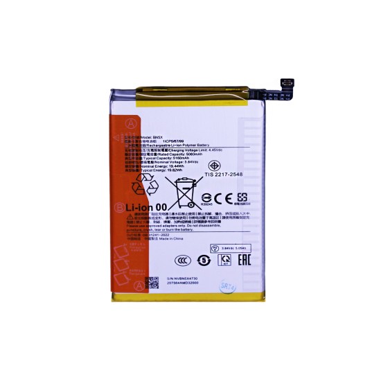 Bateria BN5X para Xiaomi Redmi 14C 5160mAh Bateria BN5X para Xiaomi Redmi 14C 5160mAh