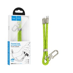 Hoco Wristband Lanyard Cable GH5 Elegant series Type-C to Lightning PD 20W Fluorescent Green Hoco Wristband Lanyard Cable GH5 Elegant series Type-C to Lightning PD 20W Fluorescent Green