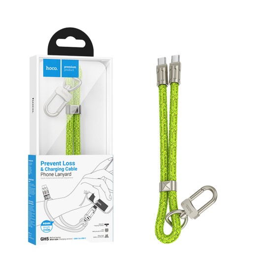 Hoco Wristband Lanyard Cable GH5 Elegant series Type-C to Type-C 60W Fluorescent Green Hoco Wristband Lanyard Cable GH5 Elegant series Type-C to Type-C 60W Fluorescent Green