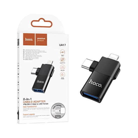 Adaptador Hoco UA17 Tipo-C/Lightning Macho Para USB Fêmea Preto Adaptador Hoco UA17 Tipo-C/Lightning Macho Para USB Fêmea Preto
