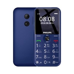 Telemóvel Philips Xenium E163 1,7" Dual Sim Azul Telemóvel Philips Xenium E163 1,7" Dual Sim Azul